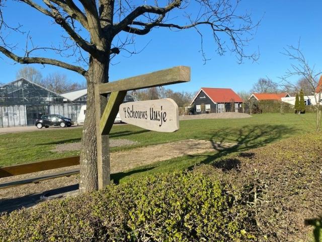 'T Schouws Uusje Villa Burgh-Haamstede Luaran gambar